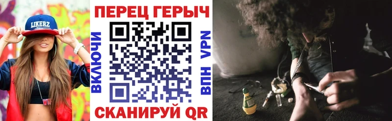 ГЕРОИН герыч  Тарко-Сале 