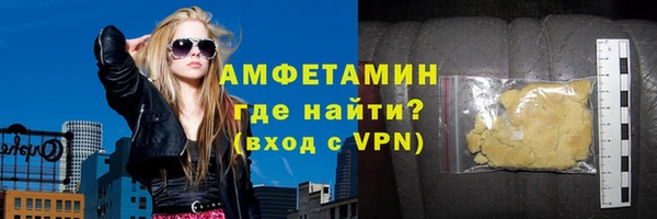 крисы Абаза