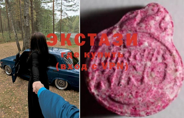 спайс Абдулино