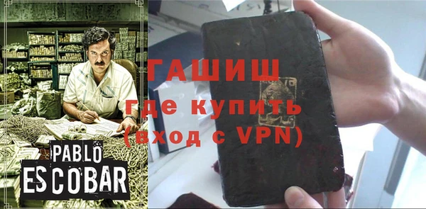 крисы Абаза