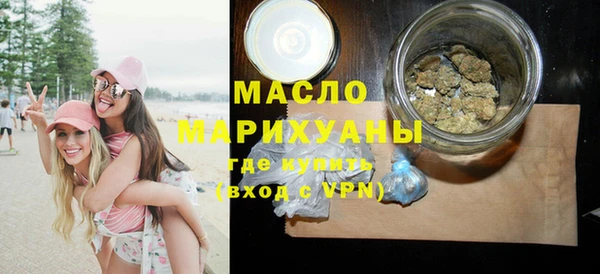 крисы Абаза