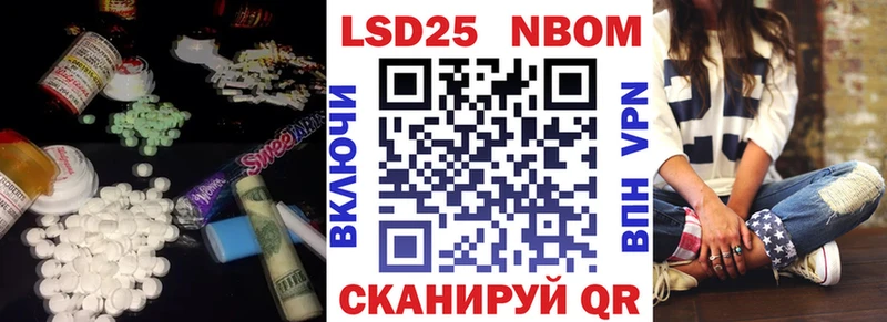 LSD-25 экстази кислота  как найти закладки  Тарко-Сале 
