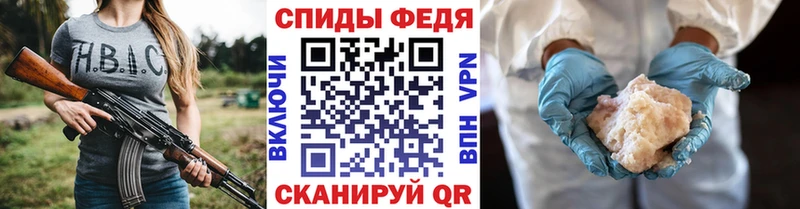 МЕТАМФЕТАМИН мет  Тарко-Сале 