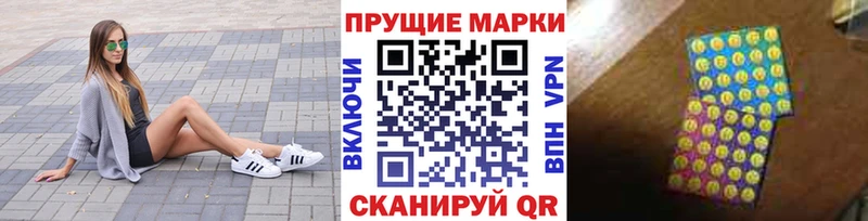 как найти наркотики  Тарко-Сале  Марки NBOMe 1,8мг 